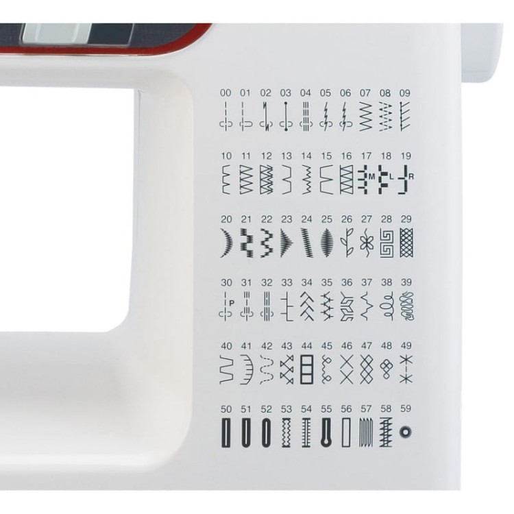 JANOME QXL605 + GRATIS!